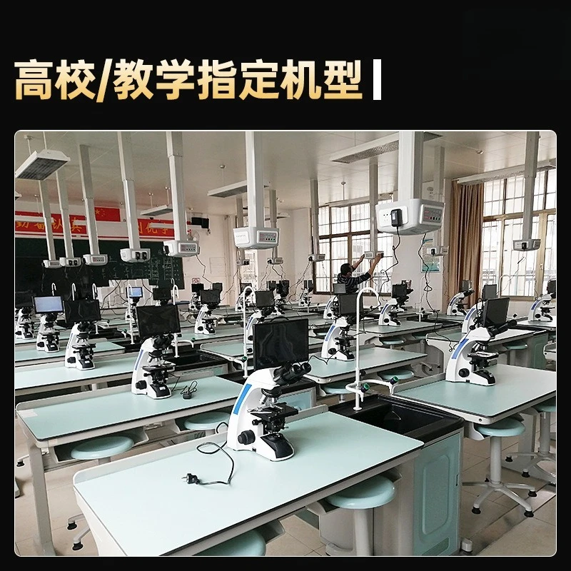 Professional Biological Microscope for Laboratory Teaching High Power Compound Binocular LED Student Science Industrial Testing