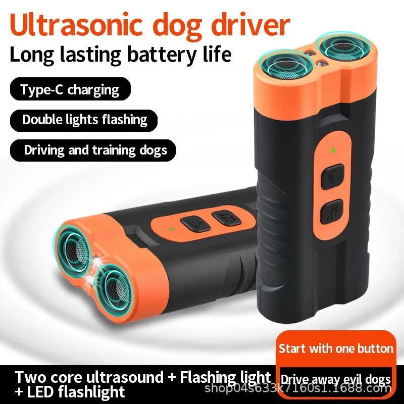 

Ultrasonic Dog Repellent Dual Head Anti Bark Device Portable Training Flashlight Safe Sonic Deterrent Range Outdoor Control Tool
