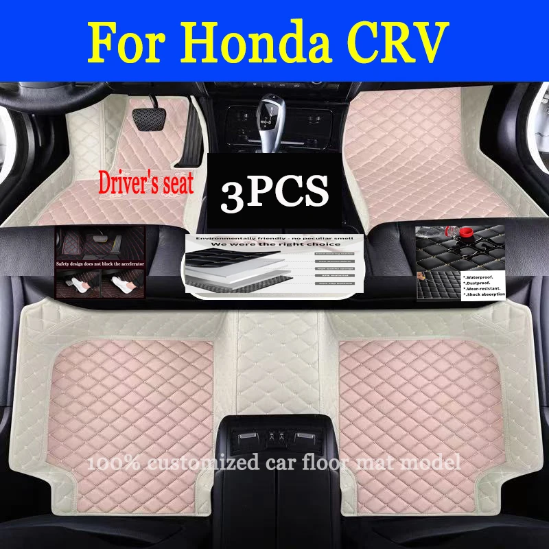 

Автомобильные коврики для Honda CRV 2007 2008 2009 2010 2011, аксессуары для салона на заказ
