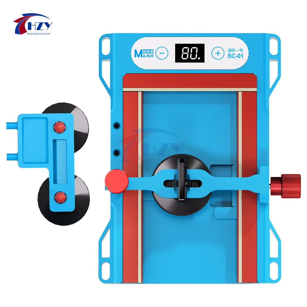 maant-sc-01-quick-release-no-1-heated-screen-remover-for-mobile-phone-repair-heated-adhesive-removal-bezel-screen-disassembly