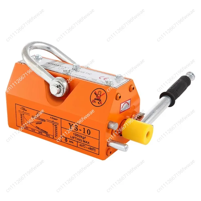 600KG 1t 400T Permanent magnet lifter powerful magnetic lifting 2 tons magnet 3 lifting crane  permanent magnet suction cup