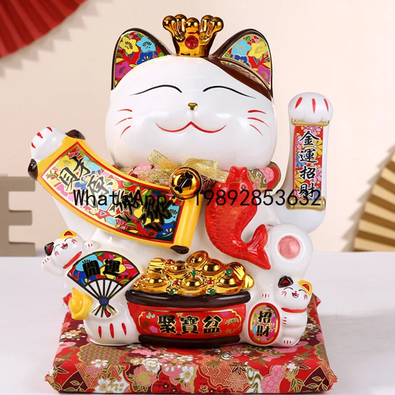 PYJ 14-inch Lucky Cat Ornament Waving Rich Cat Automatic Waving Store Gifts