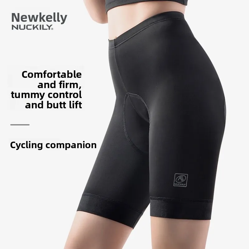 

NUCKILY Women's Cycling Shorts High Waist 3D Silicone Padded Breathable Quick Dry Anti-Slip Dacron Lycra Bike Shorts for Road MT