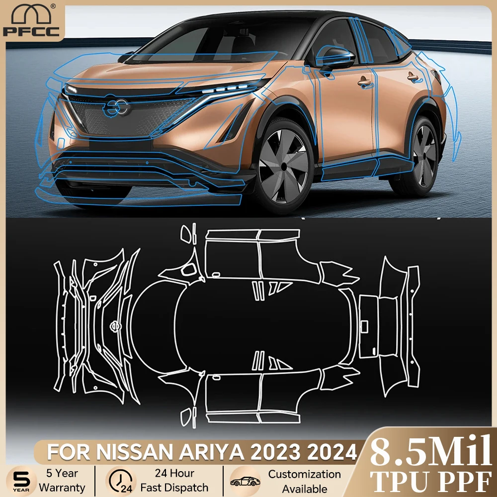 

8.5Mil TPU Paint Protection Film Pre-cut PPF Bra For Nissan ARIYA 2023 2024 Car Body Clear Kit Anti-scratch Resistant Cover