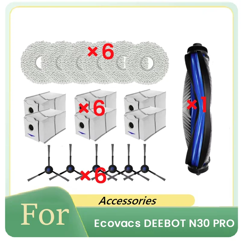 

AEE4-19 шт. для Ecovacs DEEBOT N30 PRO аксессуары для подметального робота, запасные части для чистки, основная боковая щетка, фильтр для швабры