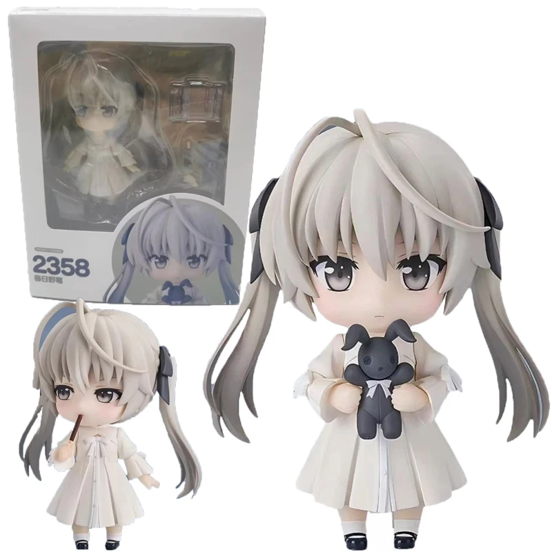 Anime Yosuga No Sora Action Figures Kasugano Sora Cosplay Models Collectible PVC Figurine Dolls Toy Christmas Birthday Gift 10cm