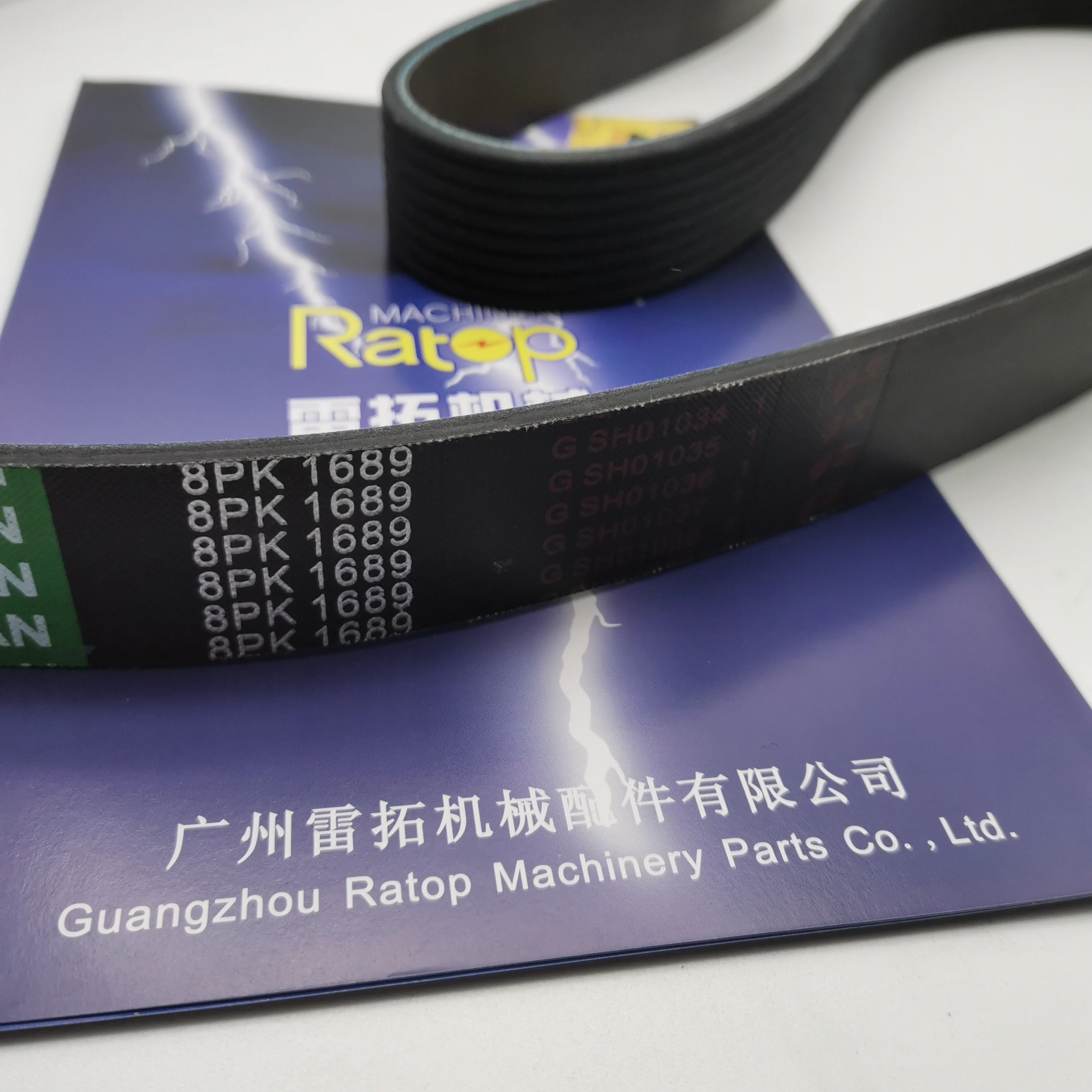 

6732-81-3380 6732-61-4170 8PK1525 8PK1689 6D102 Ремень вентилятора двигателя для деталей экскаватора PC200-6 PC200-7