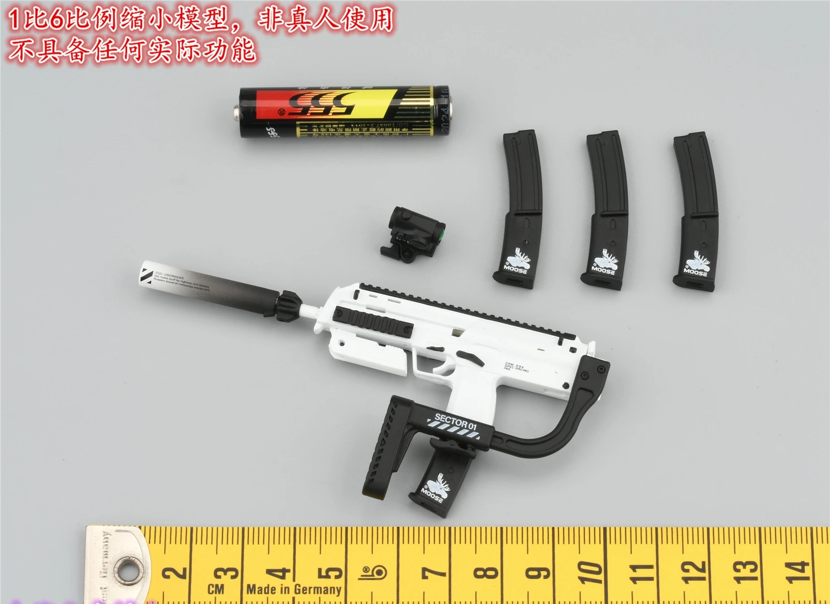 GD97007 Model pistoletu maszynowego MP7 w skali 1/6 dla 12-calowej figurki akcji