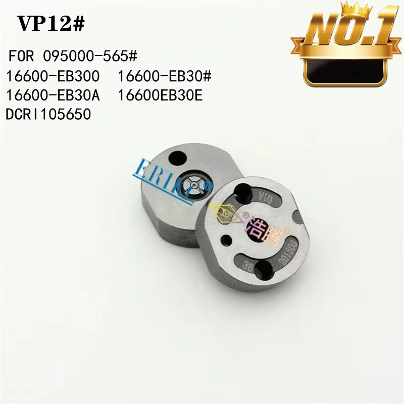 

ERIKC VP12# Original Control Valve 16600-EB30A 16600EB30E DCRI105650 FOR Injector 095000-5651 095000-5650 16600-EB300