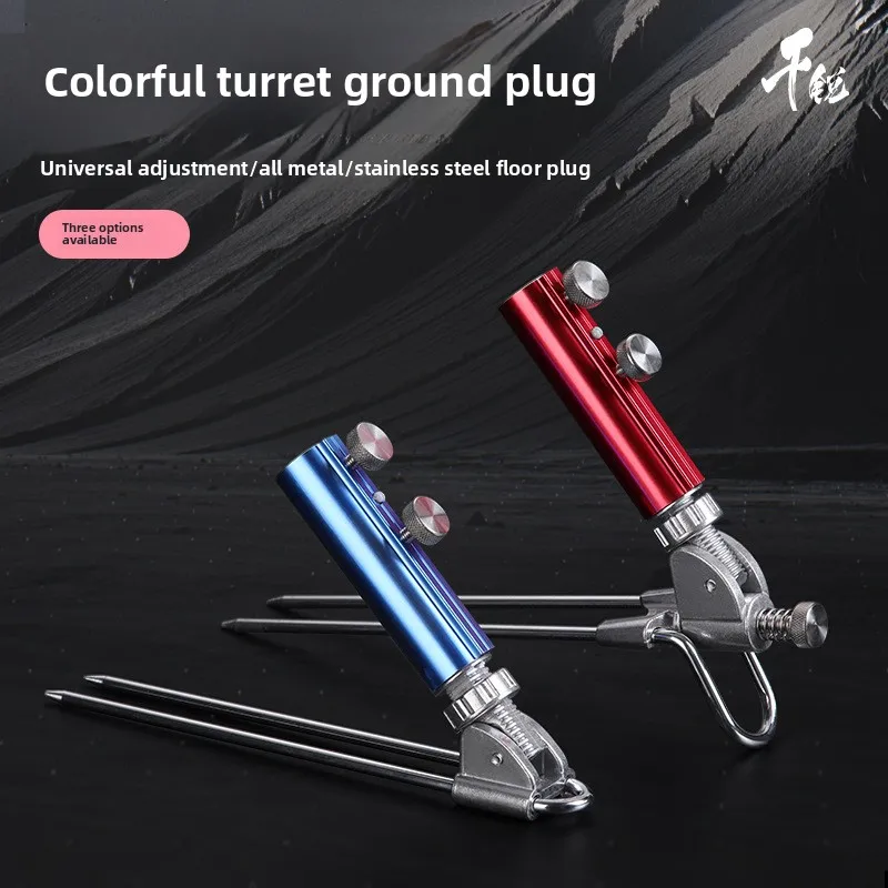 

Новая универсальная стойка-колышек для удилищ из нержавеющей стали, рыболовное снаряжение