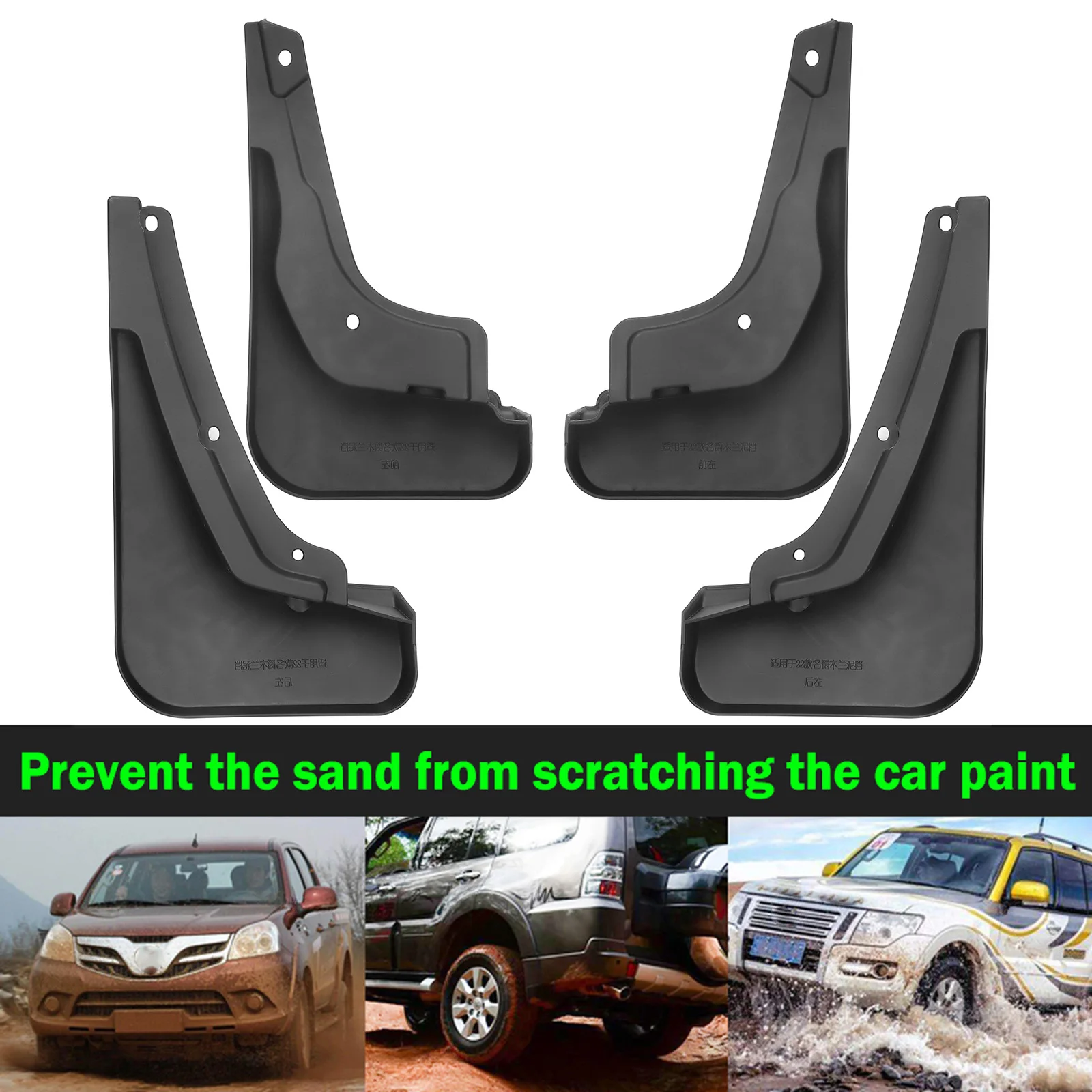 4x For MG 4 MG4 EV Mulan Hatchback 2022 2023 Mud Flaps Splash Guard Mudguards MudFlaps Front Rear Fender Styling Car Accessories