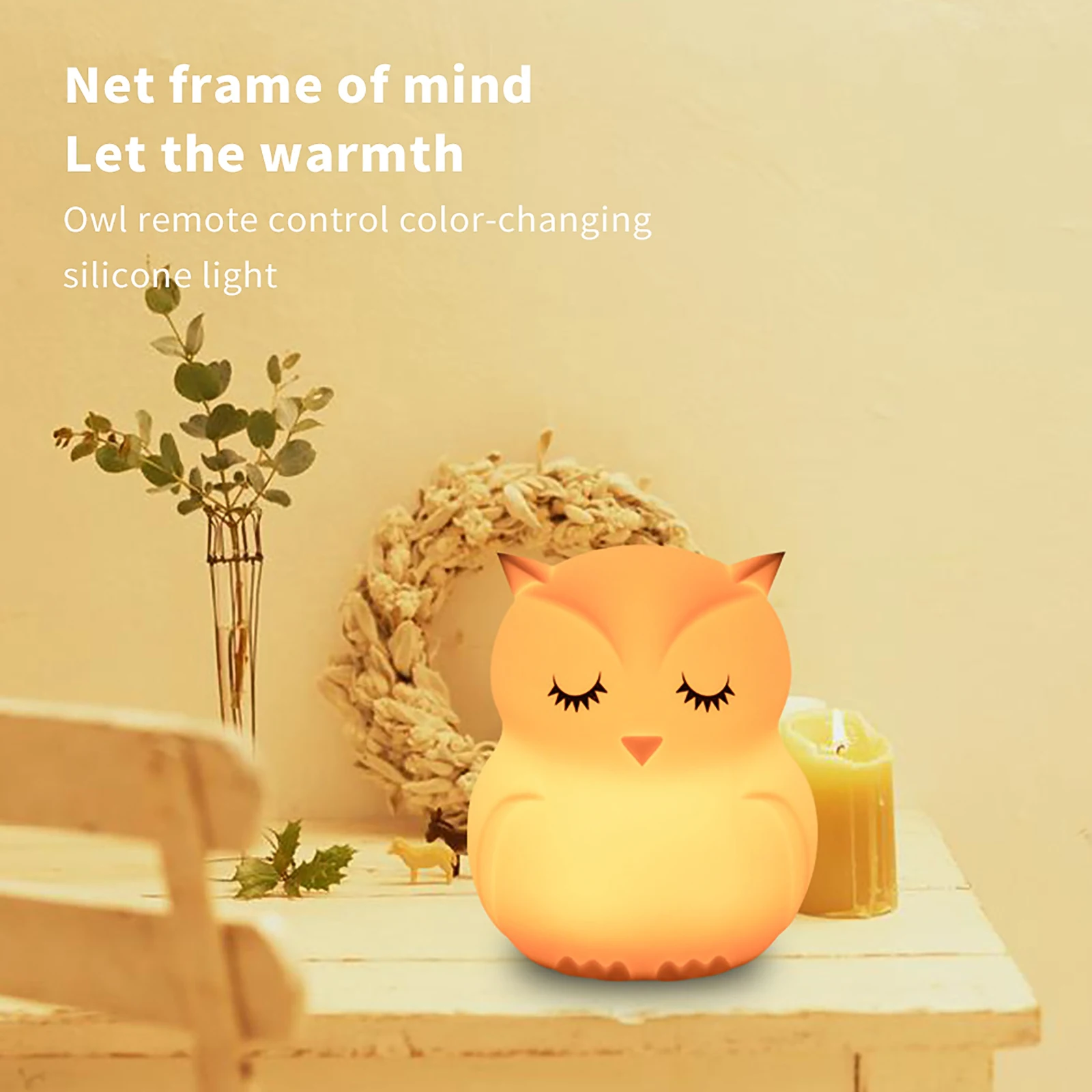 LED Night Light Remote Control Color Changing Silicone Lights Rechargeable Bedside Lamp For Children Baby Kid Christmas Decora