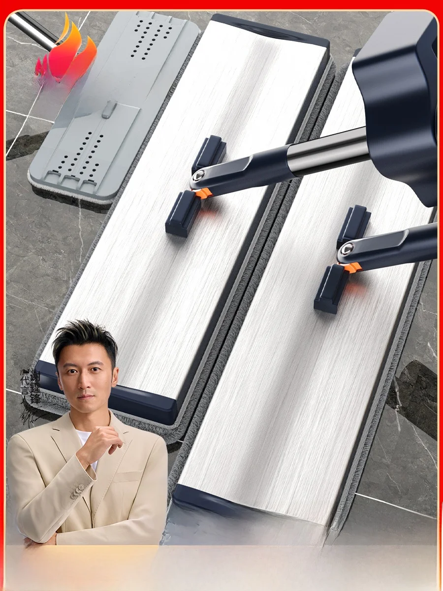 hand-free-waing-flat-mop-home-use-double-sided-wet-and-dry-mop-household-cleaning-tool-rectangular-microfiber-pad-stainl