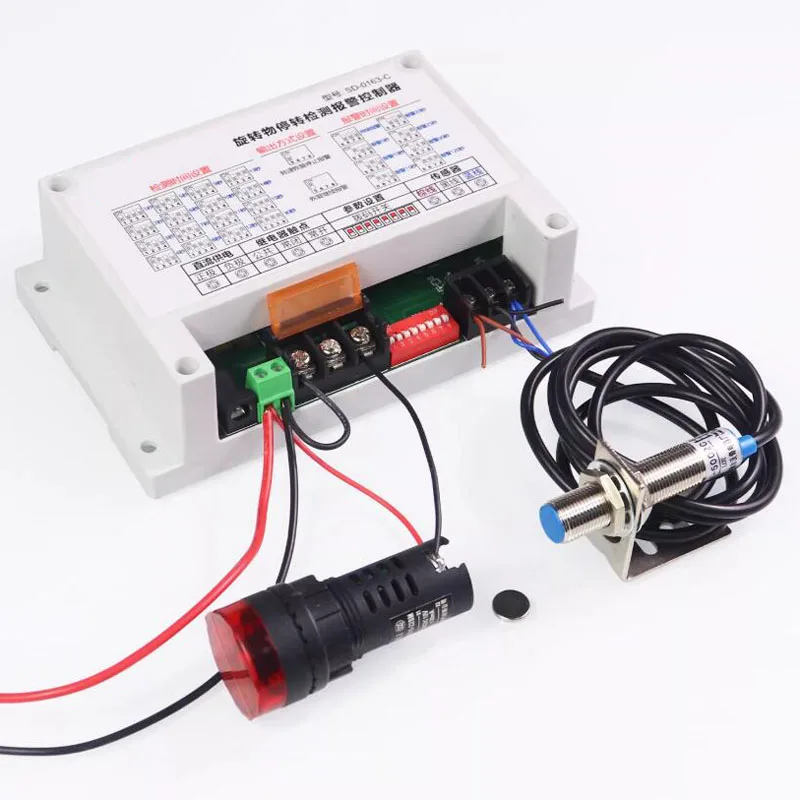 Motor Stall Detection, Fan Shutdown Alarm, Rotating Object Stop Monitoring, Conveyor Belt Slip & Overspeed Alarm