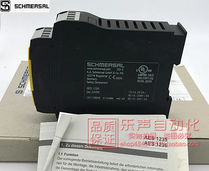 Aes1235aaes1235 German SCHMERSAL Schmersal Supervisory Emergency Stop Safety Relay