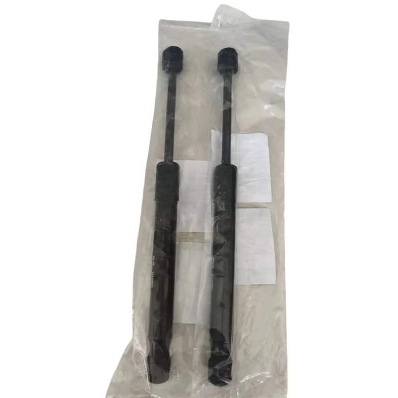 Suitable for Land Rover LR2 Freelander 2 engine cover gas spring gas spring lifter engine cover support 2 pieces LR001773
