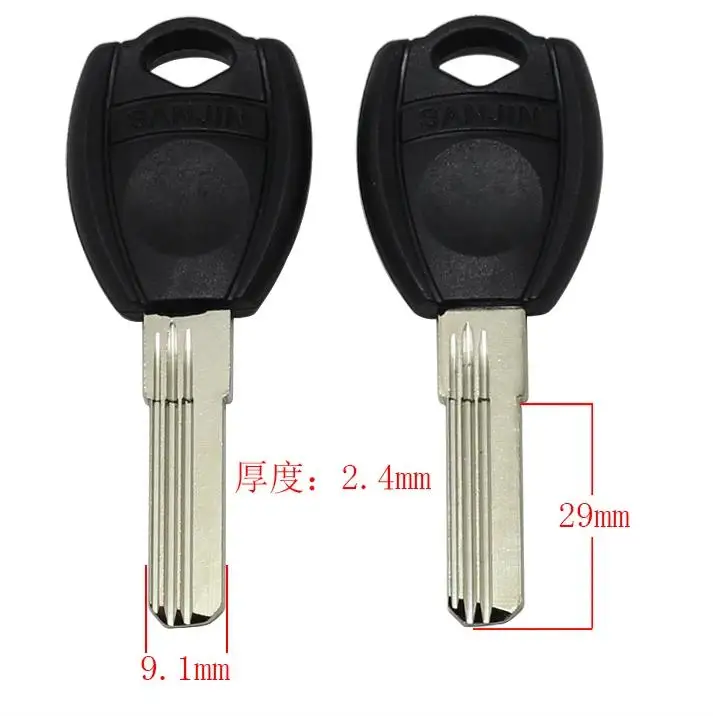 

B643 House Home Door Empty Key blanks Locksmith Supplies Blank Keys 20 pieces/lot