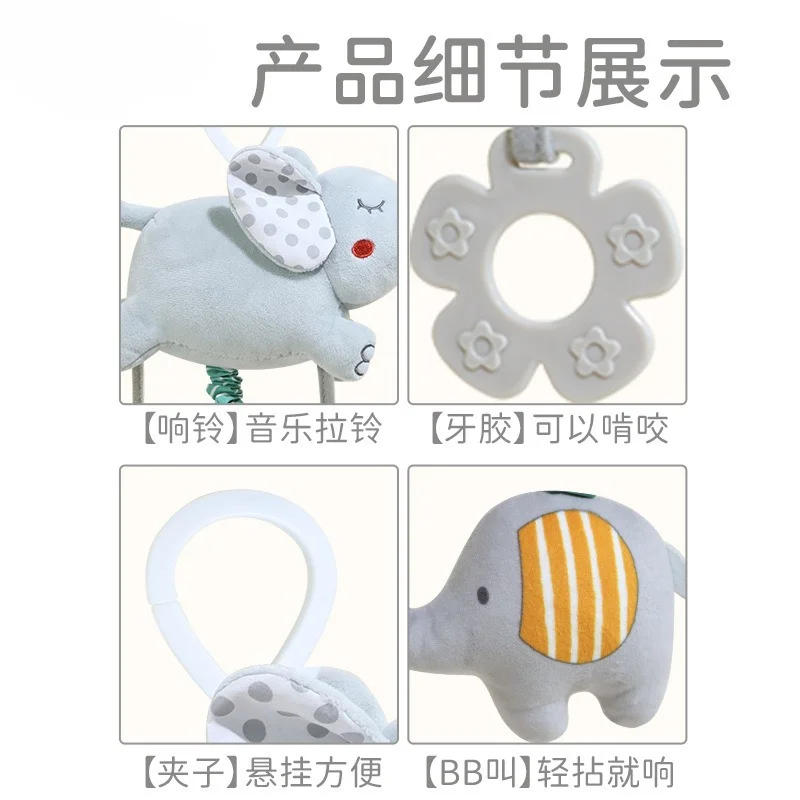 Рисунок 3 - Детская коляска, подвесные погремушки,