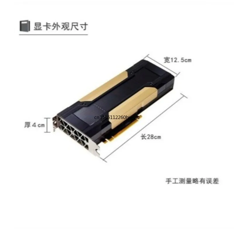 For Tesla V100 12GB GPU Accelerator for Model Training, Deep Learning & Virtualization, Server Graphics Card