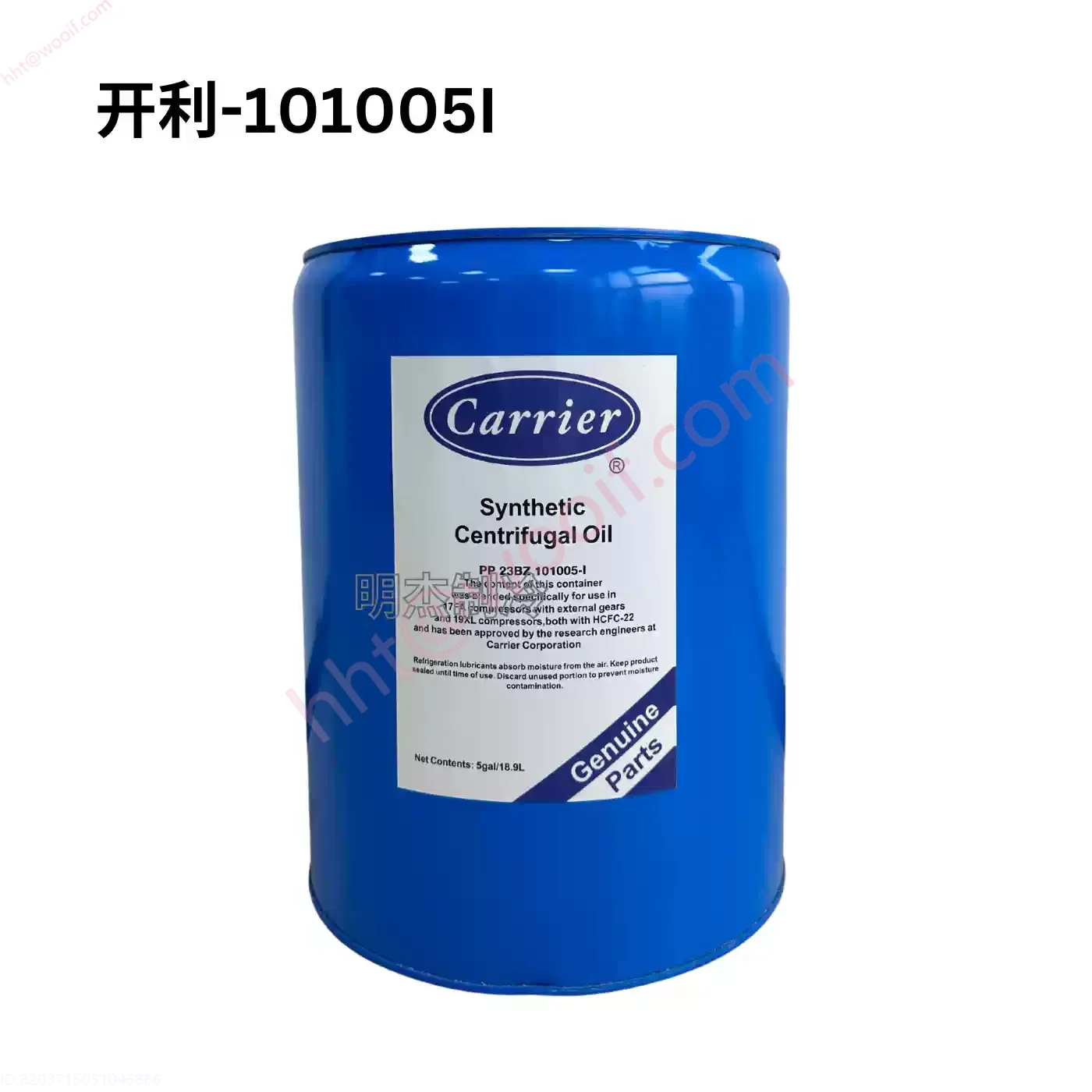 

100% NEW SCREW OIL PP23BZ110005C FOR 30HXCCARRIER CHILLER PARTS