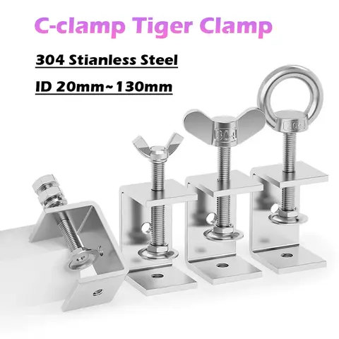 304 Stianless Steel Tiger C-clamp Steel Pipe Square Clamps Adjustable Fixed Holder Clips Id 20~130mm Fasteners Desk Fixed Holder
