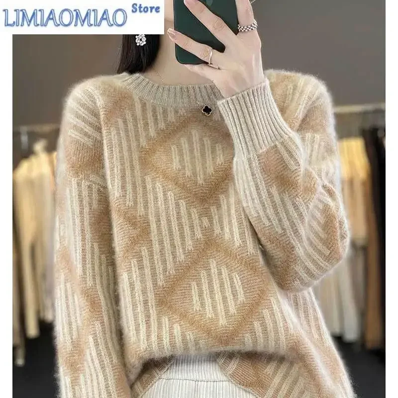 

New Autumn/Winter Fashion Trend Lazy Rhombic Contrast Round Neck Loose and Versatile Western Style Slim Women's Knitted Sweater
