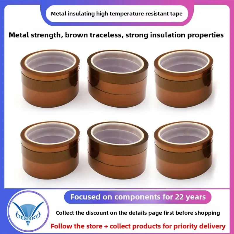 3//5/8/10/15/20/25/30mm Kaptons Tape 33M Heat Resistant High Temperature Polyimide Adhesive Tape Insulation for Electronic