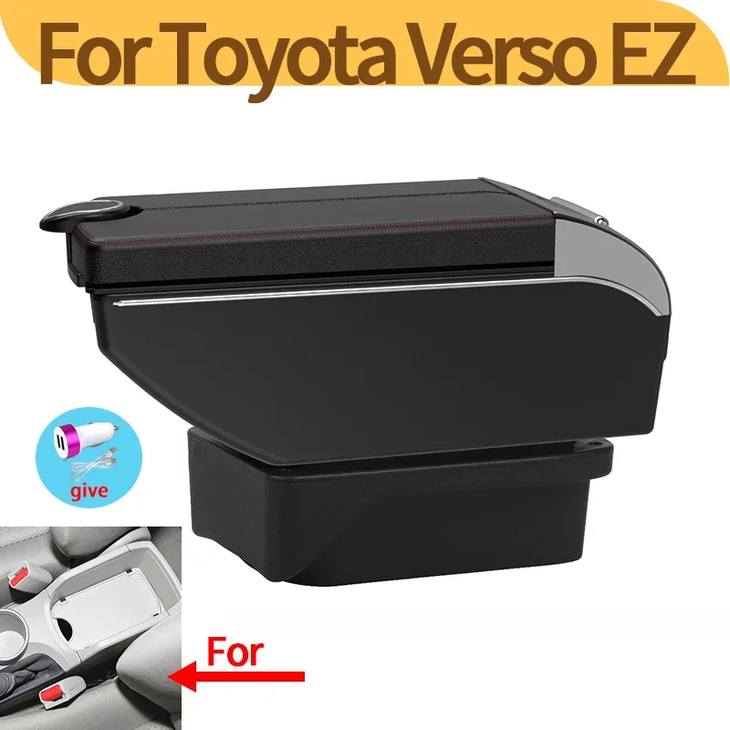 

Многофункциональный органайзер-подлокотник для Toyota Verso EZ с USB-портом и подстаканником, аксессуар для центральной консоли