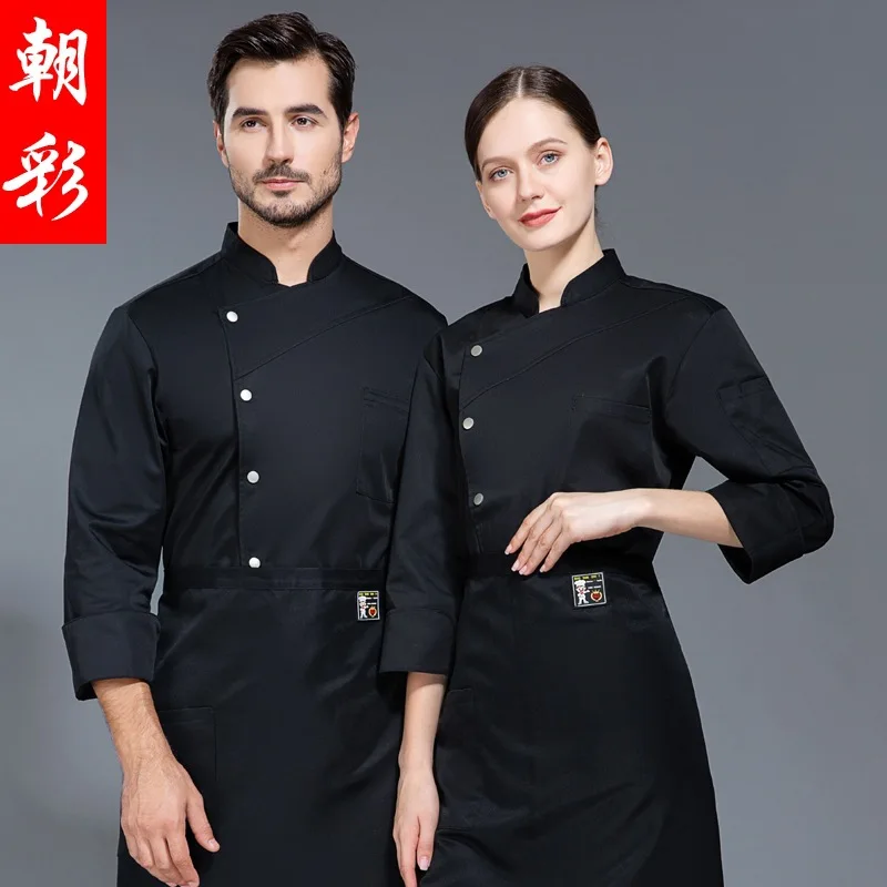 Chef Uniform Men'S Autumn And Winter Long-Sleeved Kitchen Tooling Large Size Kitchen And Canteen Women'S Baking Clothing Western