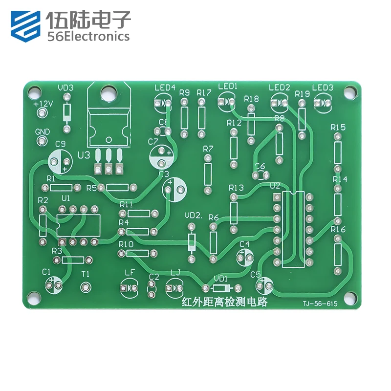 Infrared Distance Detection DIY Electronic Kit Assembly and Soldering Set for Making Printed Circuit Boards