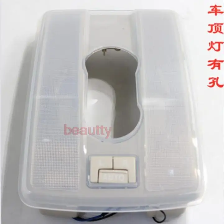 Front top lamp, reading lamp with glasses box assembly For  SAIC MAXUS V80