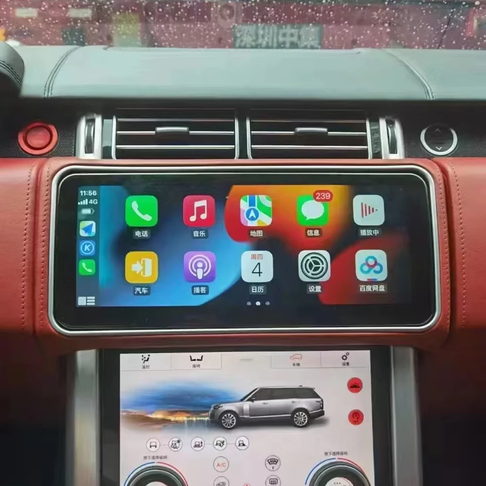 12.8 Inch QLED Android 13 Stereo for Range Rover, 8GB RAM 128GB ROM 4G LTE Fast Boot DSP Sound Wireless CarPlay Android Auto
