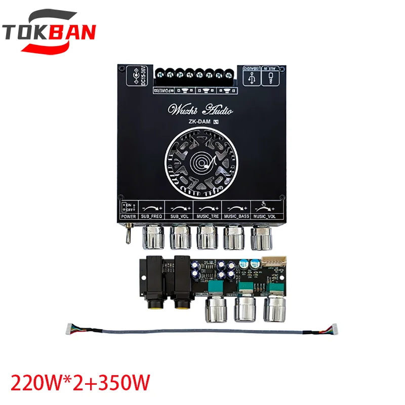 

TOKBAN TPA3251D2 220 Вт * 2 + 350 Вт 2,1-канальный усилитель высокой мощности Bluetooth 5,0, плата Hi-Fi стерео караоке-усилитель