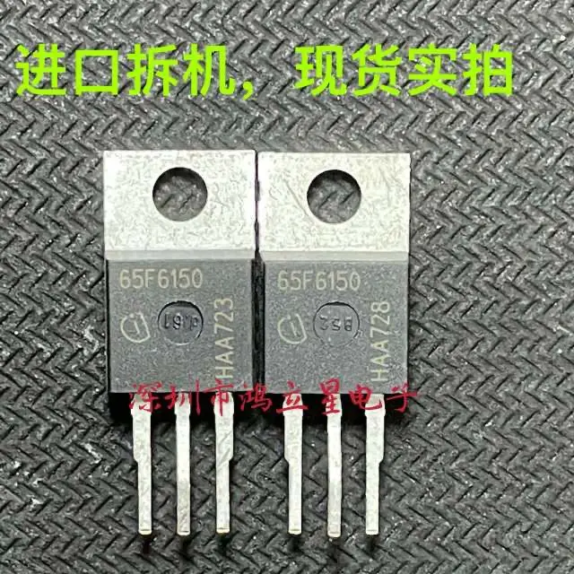 Free shipping   IPP65R150CFD 65F6150 N  650V 22.4A   10PCS