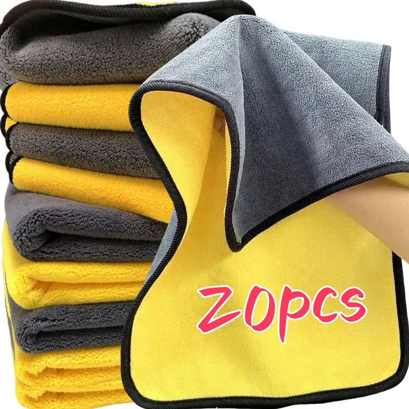 1/20pcs Thicken Microfiber Cloths Double Layer Car Washing Drying Towels Super Absorbent Auto Detailing Cleaning Cloth Rags