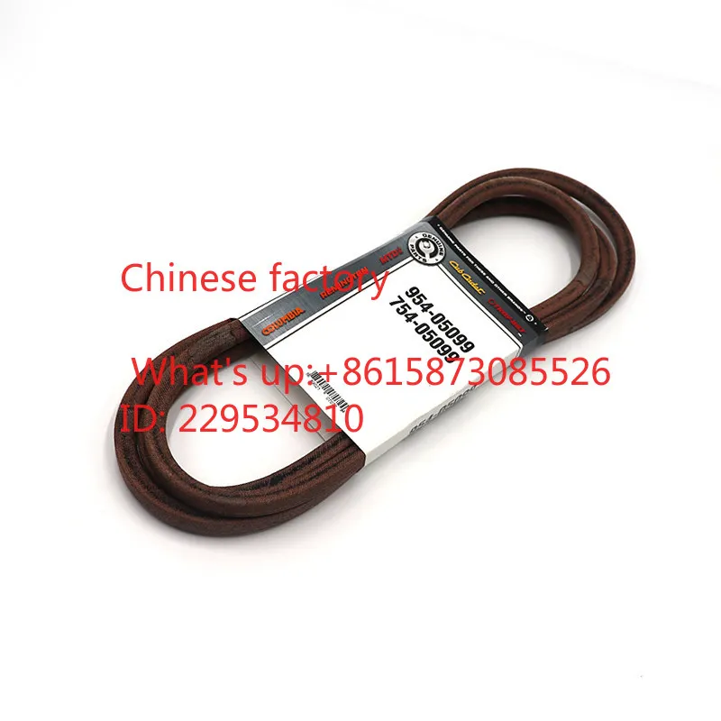 Lawn  1023/LX42/LX50/ZT146 cutter head belt lawn mower walking triangle belt