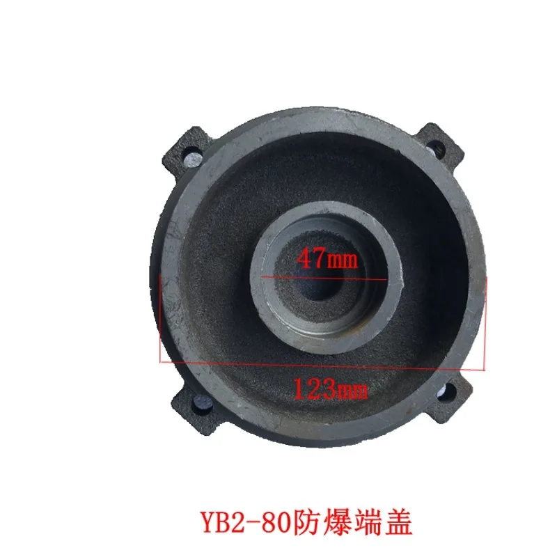 

Подходит для взрывозащищенных торцевых заглушек двигателя YB2, вертикальных торцевых заглушек и фланцевых заглушек.