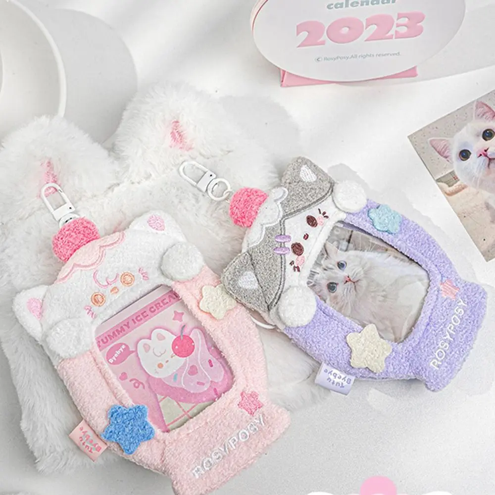 Fluffy Cartoon Animal Photocard Holder Dog Cat Plush Kpop Photocard Holder INS Card Sleeve Bus Card Holder Outdoor