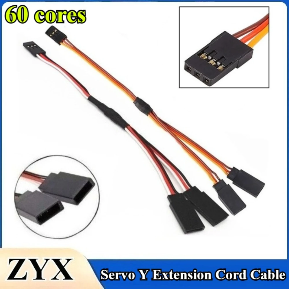 5Pcs 60 Cores 10/15/20/30/50CM-200CM RC Servo Y Extension Cord Cable Lead Wire For RC Servo JR Futaba RC Airplane Helicopter Car