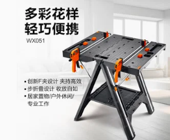 Multifunctional Working Tool Table WX051 Mobile Portable Woodworking Table Saw Table Folding Tool