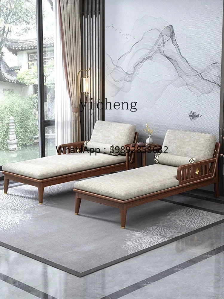 جديد النمط الصيني خشب متين الجوز كرسي طويل التفتي كرسي أريكة غرفة المعيشة شرفة كرسي #3