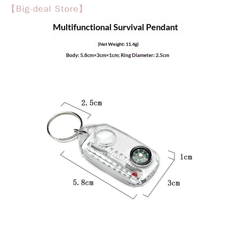 【M】3 In 1 Mini Compass Keychain Portable Outdoor  Magnifying Glass Luminous Direction Finder For Outdoor Hiking Camping