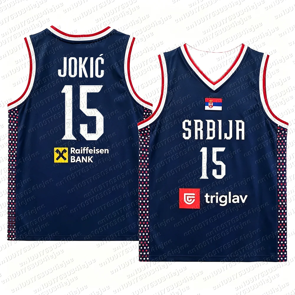 Unisex Atmungsaktives Schnelltrocknendes Basketball-Trikot Srbija 15 Jokic Günstige Hochwertige Outdoor-Sportbekleidung für Kinder – Detail 20