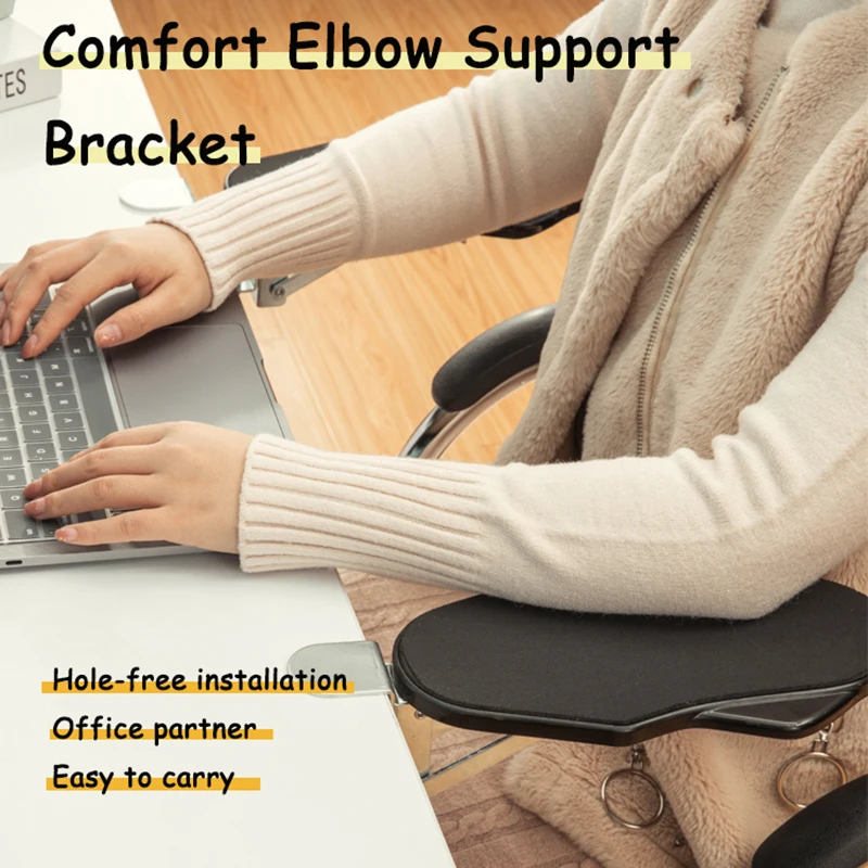 BEISHI Computer Arm Rest Desk Adjustable Ergonomic Wrist Rest Support For Keyboard Armrest Extender Rotating Mouse Pad Holder