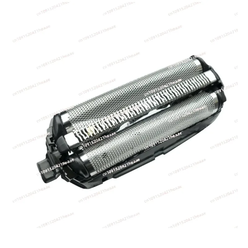 Suitable for  E9087 E9068  S-T21 T23 S25 T27 S29 T37 S39 BL4 Electric Shaver Razor Mesh Cover Head
