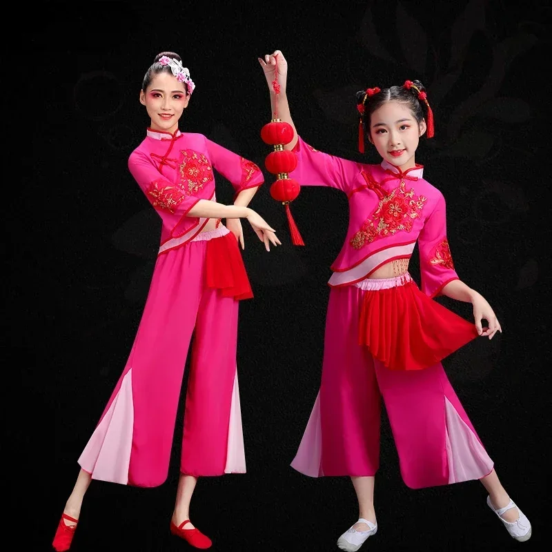 

Chinese Traditional Fan National Dance Costumes Classical Yangko Clothing Ancient Elegant Square Dance Costume for Stage