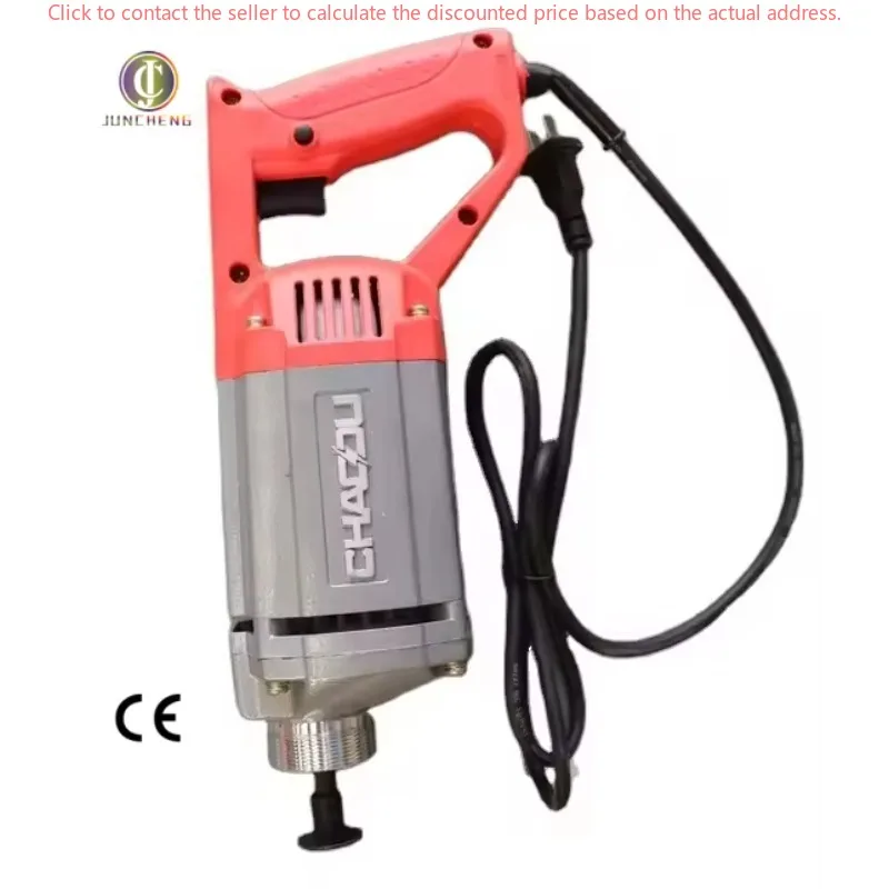 New Original Handheld Backpack Eccentric Screw Coupling Engine Core Concrete Vibrator Motor For Poker Players