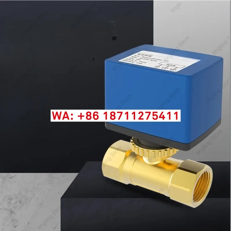 

Электрический шаровой кран BV03G2D25SA/220 Трехпроводной электрический двуходовой клапан BV03G2D20SA BV03G32
