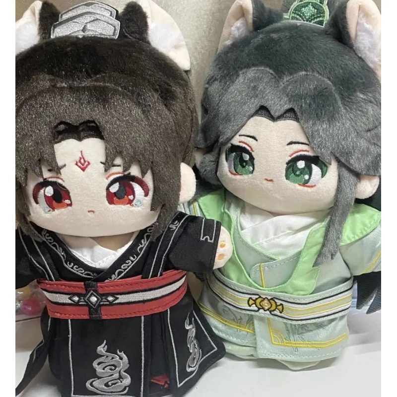 

20cm Anime Scum Villain Self Saving System Shen Qingqiu Luobinghe Plush Doll Body Dress Up Toys Outfit Cosplay Toy Surprise Gift