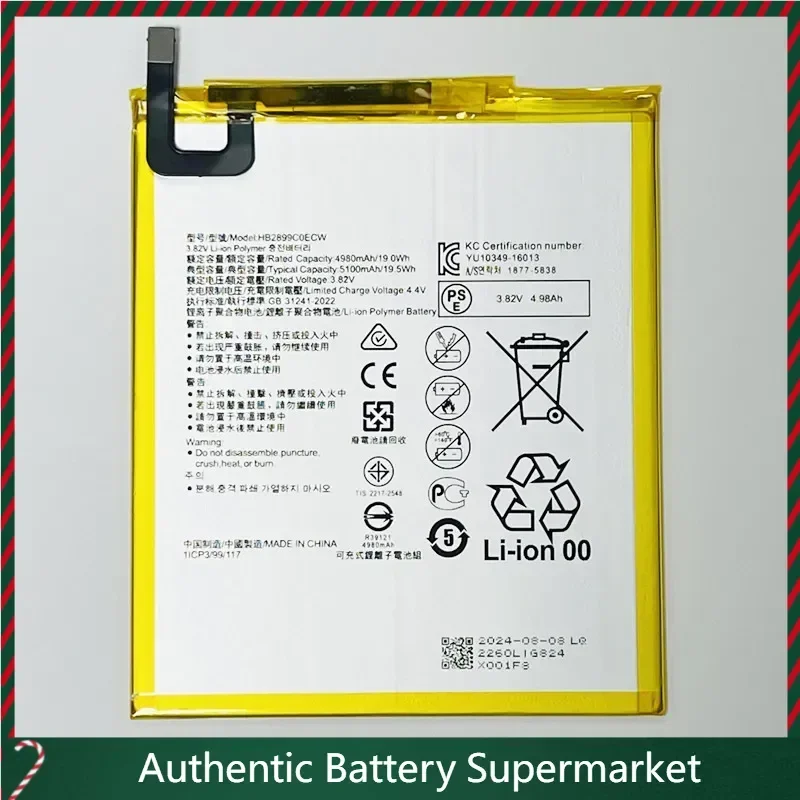 

high-quality products New For Huawei MatePad T 10S, AGS3-L09, AGS3-W09, 3.82V 5100mAh HB2899C0ECW Battery